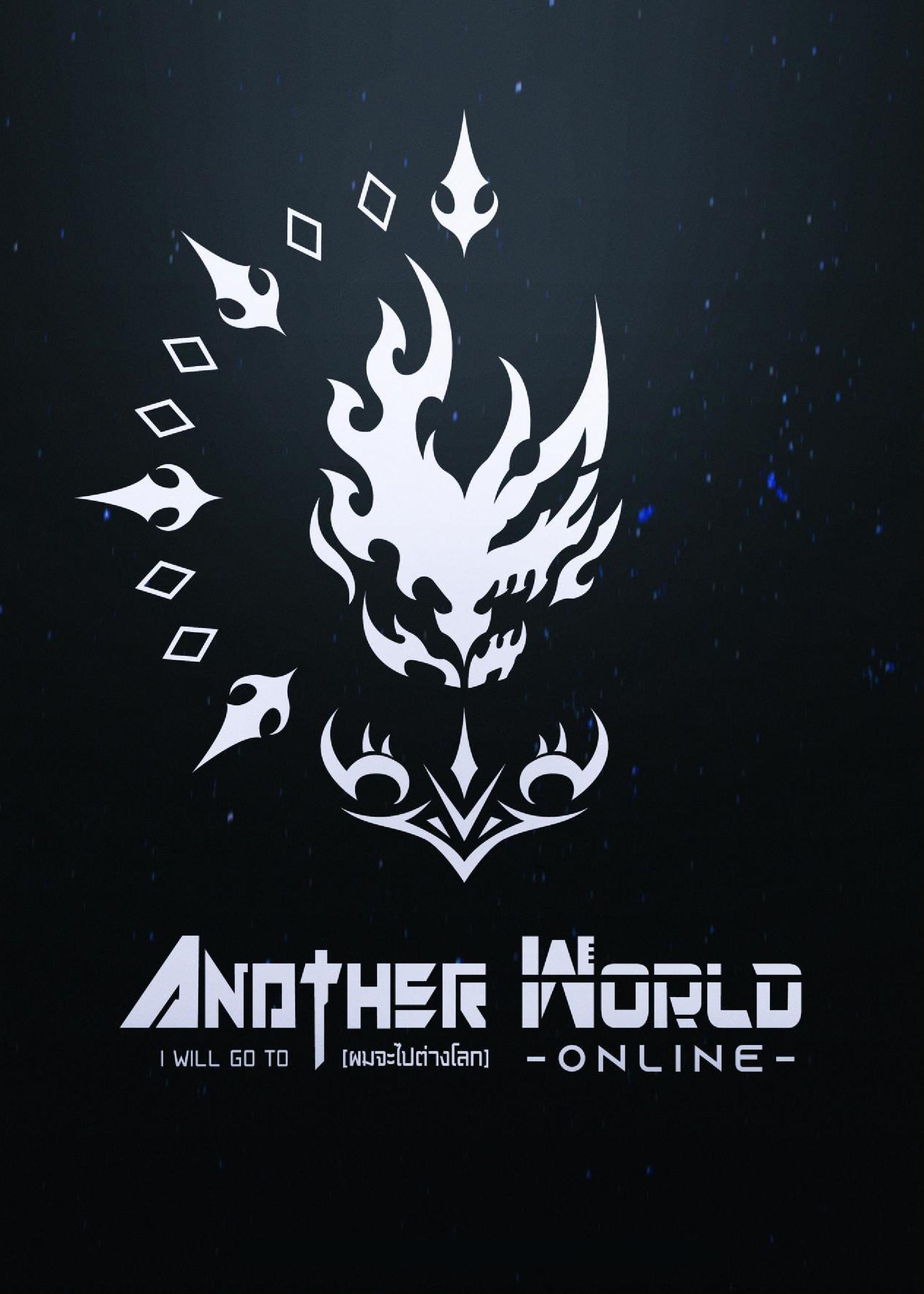 I will go to Another World [นิยายบุรุษเที่ยงคืน]