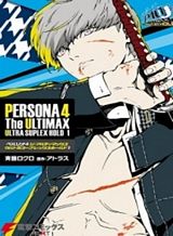 Persona 4