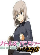 Girls und Panzer – Phase Erika