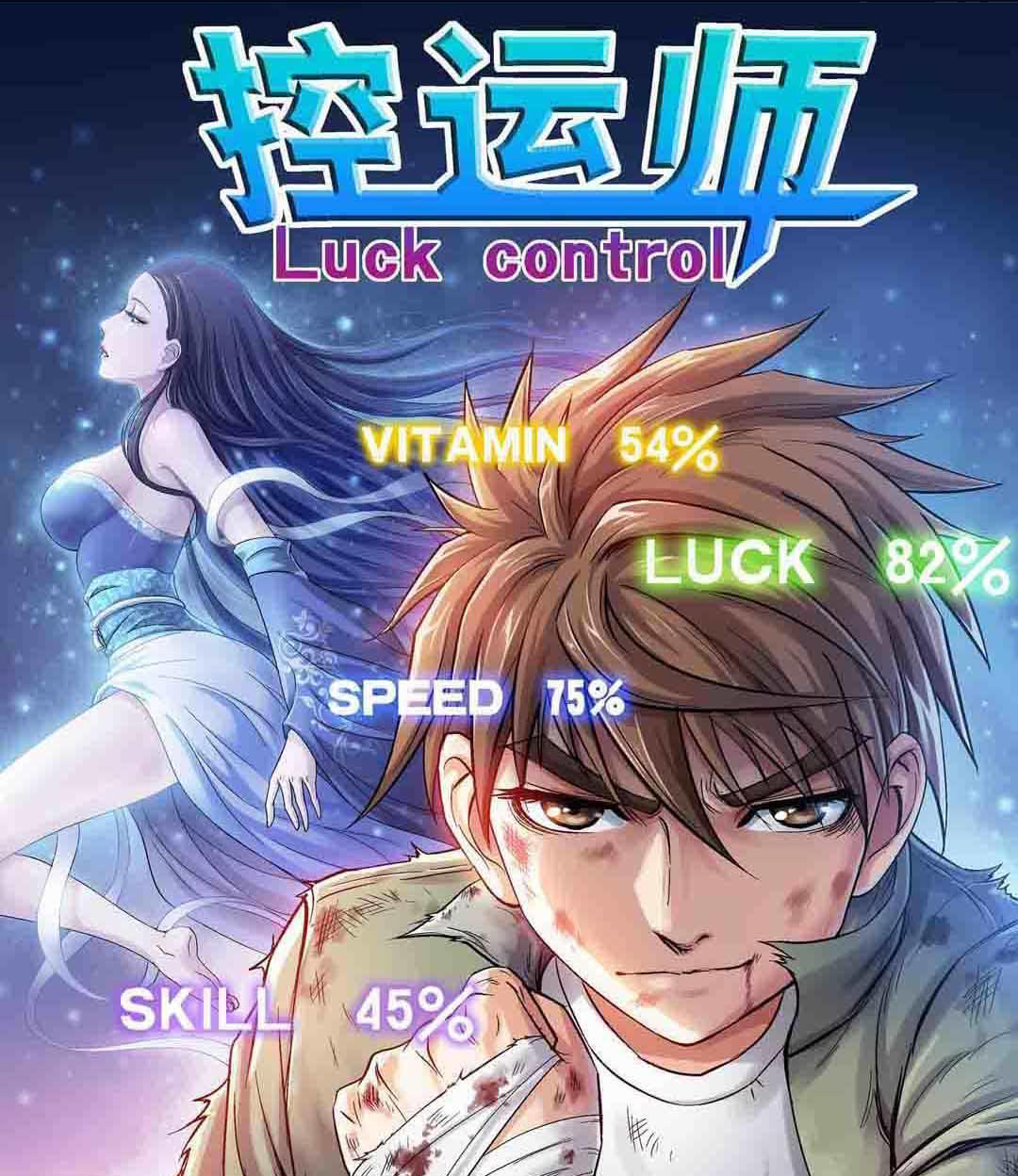 Luck Control