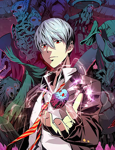 Become The Lord Of Cthulhu ตอนที่ 63