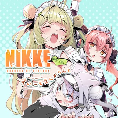 NIKKE – Sweet Encount