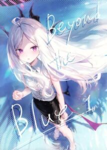 Blue Archive Beyond the Blue Vol.1 By Satoudukelife ตอนที่ 1