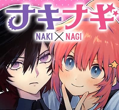 Naki×Nagi Naki×Nagi