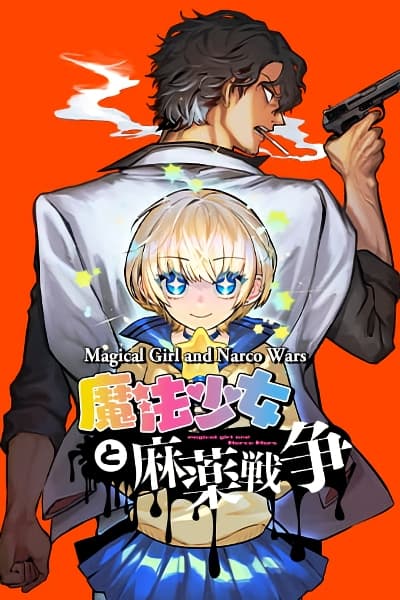 Mahou Shoujo to Mayaku Sensou