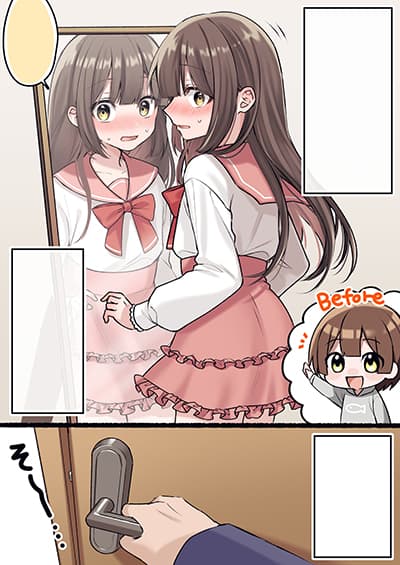 Shinyuu ni Imouto(?) ga Ita Hanashi Shinyuu ni Imouto(?) ga Ita Hanashi