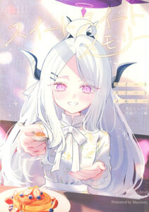 Blue Archive Sweet Sweet Memory Sensei to Hina Shifuku Date Hen BY Mayotaro